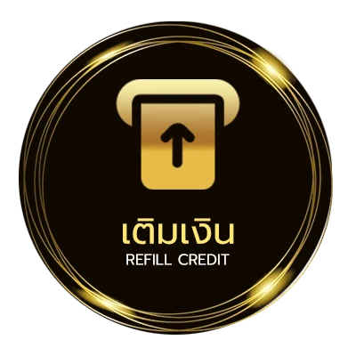 ฝากเงิน ผลบอลหญิง อัตโนมัติ 24 ชม.