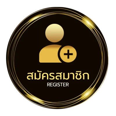 สมัครง่าย ผลบอลหญิง ง่ายสุด ๆ